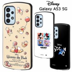 Galaxy A53 5G fBYj[ ϏՌ P[X MiA nCubh Jo[ \tgP[X \tg TPU n[hP[X LN^[ 킢 ~bL