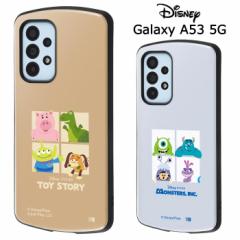 Galaxy A53 5G fBYj[ ϏՌ P[X MiA nCubh Jo[ \tgP[X \tg TPU n[h n[hP[X LN^[ 킢