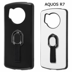 AQUOS R7 Vv Ot ϏՌ P[X ProCa X}zO nCubh P[X Jo[ TPU \tgP[X \tg n[hP[X n