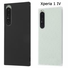 Xperia 1 IV ϏՌ XNGA }bg nCubh P[X Jo[ TPU \tg \tgP[X n[h n[hP[X Vv w ubN