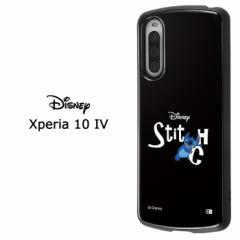 [ Xperia 10 IV fBYj[ XeBb` ϏՌ P[X MiA nCubh Jo[ \tgP[X \tg TPU n[h n[hP