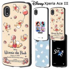 Xperia Ace III fBYj[ ϏՌ P[X MiA nCubh Jo[ TPU \tgP[X \tg n[hP[X ~bL[ ~j[ hih v