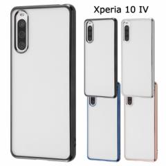 Xperia 10 IV Vv TPU \tgP[X ^bNt[ ^ Jی P[X Jo[ \tg NAP[X NA  ub