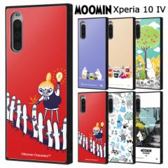 Xperia 10 IV [~ ϏՌ XNGA P[X Jo[ nCubh \tg \tgP[X n[hP[X LN^[ MOOMIN g~C