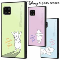 AQUOS sense4  sense4basic sense4lite sense5G fBYj[ ܂̃v[ ϏՌ XNGA P[X Jo[ nCubh \tg \tg