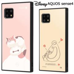  AQUOS sense4  sense4basic sense4lite sense5G fBYj[ xC}bNX ϏՌ XNGA P[X Jo[ nCubh \tg 