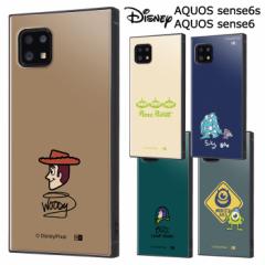 AQUOS sense6s sense6 fBYj[ ϏՌ XNGA P[X Jo[ \tgP[X n[h gCXg[[ X^[YCN EbfB G