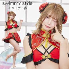  swimmy style `Ci  肱 ݂Ȃ bh p_ `CihX `Ci  ItV_[  rLj 