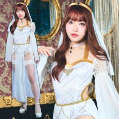 送料無料 蛇アラビアン ホワイト 白 踊り子 ダンサー ベリーダンス アラビアン アラブ ロング ロング丈 かわいい セクシー コスプレ 衣装
