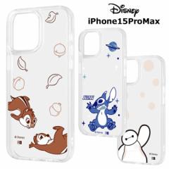 [ iPhone15ProMax fBYj[ nCubhP[X Clear Pop TPU P[X Jo[ \tgP[X NAP[X LN^[ `bv