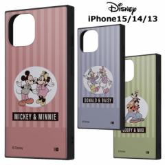 [ iPhone15 iPhone14 iPhone13 fBYj[ ϏՌ XNGA nCubh P[X Jo[ TPU \tgP[X ~bL[ ~j[ hi