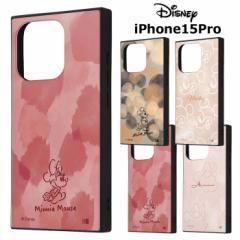 [ iPhone15Pro fBYj[ ϏՌ XNGA nCubh P[X Jo[ TPU \tgP[X n[hP[X LN^[ 킢 