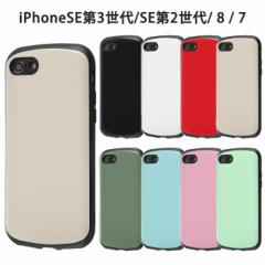 iPhoneSE 3 2 iPhone8 7 Vv ϏՌ P[X ProCa nCubhP[X P[X Jo[ nCubh \tg n[h u