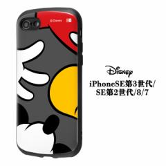 [ iPhoneSE 3 2 iPhone8 iPhone7 fBYj[ ϏՌP[X MiA nCubh P[X Jo[ \tgP[X TPU n[h