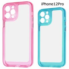 [ iPhone12Pro Vv ϏՌ nCubhP[X FULL HIGH COVER Jی JJo[ P[X Jo[ \tgP[X N