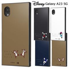 Galaxy A23 5G fBYj[ ϏՌ XNGA nCubh P[X Jo[ \tg \tgP[X n[h n[hP[X TPU 킢 ~bL