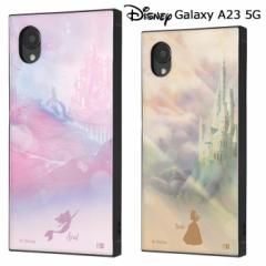  Galaxy A23 5G fBYj[ vZX ϏՌ XNGA P[X Jo[ nCubh \tg \tgP[X n[hP[X L