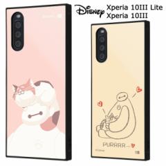  Xperia 10 III fBYj[ xC}bNX XNGA nCubh P[X Jo[ \tgP[X n[hP[X LN^[ baymax