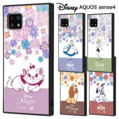  AQUOS sense4  sense4basic sense4lite sense5G fBYj[ XNGA P[X Jo[ nCubh \tgP[X n[h 