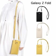 Galaxy Z Fold4 Vv V_[ X}z|[` X}z|VFbg P[X Jo[ | lbN Xgbv  PUU[ [ |[