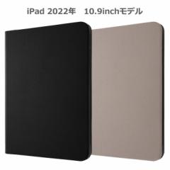  iPad 10 2022f 10.9inch I[gX[v@\Ή PUU[P[X \ X^h@\ P[X Jo[ 蒠^P[