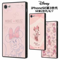 iPhoneSE 3 2 iPhone8 iPhone7 fBYj[ ~j[}EX ϏՌ XNGA nCubh P[X Jo[ \tg \tgP[X 