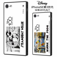 iPhoneSE 3 2 iPhone8 7 fBYj[ 100N ϏՌ XNGA nCubh P[X Jo[ \tgP[X n[hP[X L