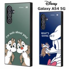  Galaxy A54 5G fBYj[ `bvf[ XNGA nCubh P[X Jo[ \tgP[X n[hP[X LN^[ 