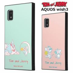 AQUOS wish3 gAhWF[ ϏՌ XNGA nCubh P[X Jo[ \tgP[X n[hP[X 킢 gWF[ g