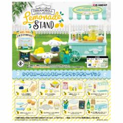  re-ment Cinnamoroll Lemonade Stand 8 BOX [g H TI Vi[ ݂邭 l[h X^h JtF 