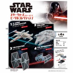  F-toys X^[EEH[Y ^[Iu U r[NRNV 1 1e 10 BOX {bNX GtgCY H STAR WARS X-E