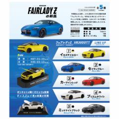  F-toys tFAfBZ̐V 10 BOX {bNX GtgCY H   ~jJ[ ~j`A Y NISSAN 1/64XP[ 