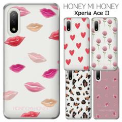 Xperia Ace II HONEY MI HONEY NA P[X Jo[ n[h n[hP[X NAP[X  nj[~[nj[ O n[g bv 