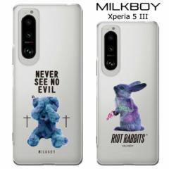 [  Xperia 5 III MILKBOY NA P[X Jo[ n[h n[hP[X NAP[X  Vv 킢 ObY ~