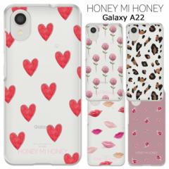 Galaxy A22 5G HONEY MI HONEY NA P[X Jo[ n[h n[hP[X NAP[X  킢 nj[~[nj[ O n[