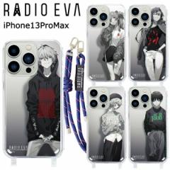 iPhone13ProMax RADIO EVA V_[ Xgbv NA P[X Jo[ t \tgP[X aIG@ G@ G@