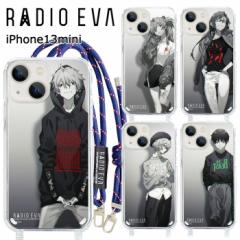  iPhone13mini RADIO EVA V_[ Xgbv NA P[X Jo[ \tgP[X aIG@ G@ G@QI 