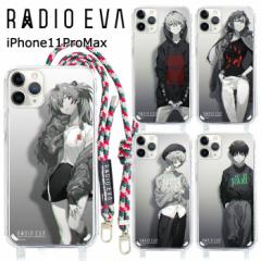  iPhone11ProMax RADIO EVA V_[ Xgbv NA P[X Jo[ t \tgP[X aIG@ G@ G@