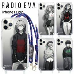  iPhone11Pro RADIO EVA V_[ Xgbv NA P[X Jo[ t \tgP[X aIG@ G@ G@Q