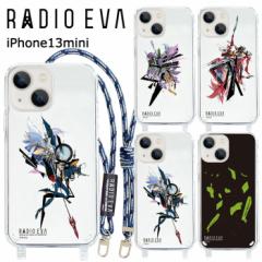  iPhone13mini RADIO EVA V_[ Xgbv NA P[X Jo[ \tgP[X aIG@ G@ G@QI 