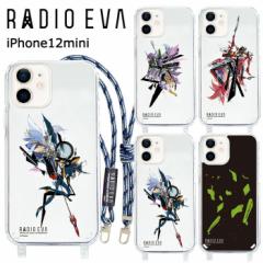  iPhone12mini RADIO EVA V_[ Xgbv NA P[X Jo[  \tgP[X aIG@ G@ G@Q