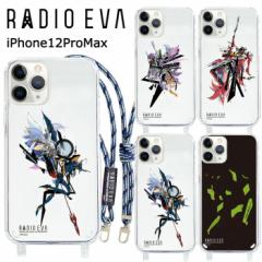  iPhone12ProMax RADIO EVA V_[ Xgbv NA P[X Jo[ \tgP[X aIG@ G@ G@QI 