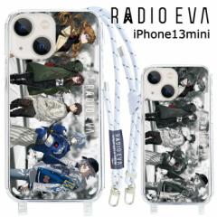  iPhone13mini RADIO EVA V_[ Xgbv NA P[X Jo[ \tgP[X aIG@ G@ G@QI 