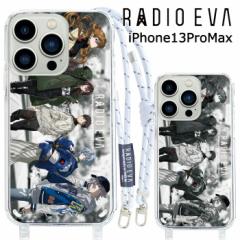  iPhone13ProMax RADIO EVA V_[ Xgbv NA P[X Jo[ t \tgP[X aIG@ G@ G@