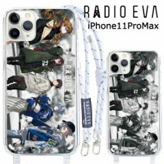  iPhone11ProMax RADIO EVA V_[ Xgbv NA P[X Jo[ t \tgP[X aIG@ G@ G@