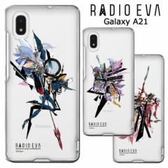 [ GalaxyA21 GalaxyA20 RADIO EVA NA P[X Jo[ n[hP[X NAP[X aIG@ G@ G@QI 