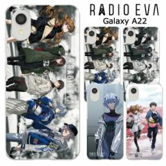 [ Galaxy A22 5G RADIO EVA NA P[X Jo[ n[h n[hP[X NAP[X  aIG@ G@ G@QI