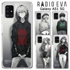 [ Galaxy A51 5G RADIO EVA NA P[X Jo[ n[hP[X NAP[X aIG@ G@ G@QI @Q