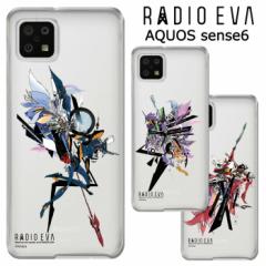 [ AQUOS sense6 RADIO EVA NAP[X P[X Jo[ n[hP[X NA aIG@ G@ G@QI @Q