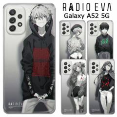 [ Galaxy A52 5G RADIO EVA NA P[X Jo[ n[hP[X NAP[X  aIG@ G@ G@QI @